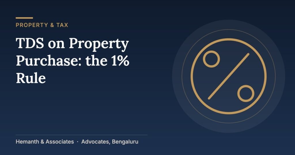 Percentage symbol for TDS on property purchase